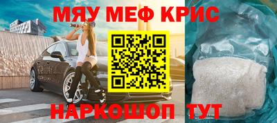 хмурый Можайск