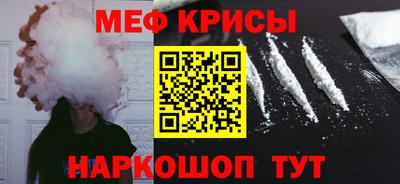 хмурый Можайск