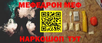 2c-b Можга