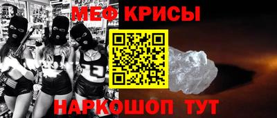2c-b Можга