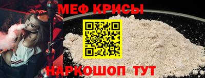 2c-b Можга