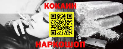 хмурый Можайск