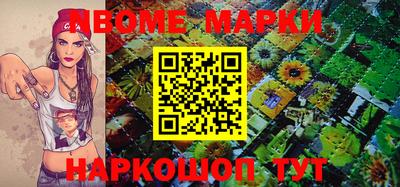 соль курить ск Моздок