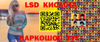 хмурый Можайск