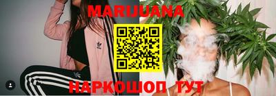 2c-b Можга