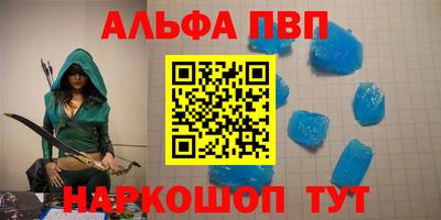 хмурый Можайск