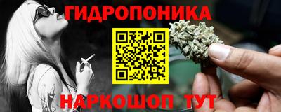 2c-b Можга