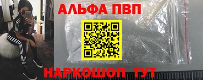 2c-b Можга