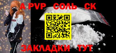 хмурый Можайск