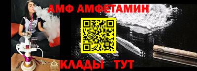 2c-b Можга