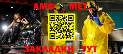 хмурый Можайск