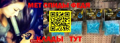 соль курить ск Моздок