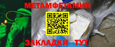 2c-b Можга