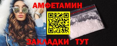 хмурый Можайск