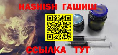 соль курить ск Моздок
