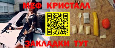 2c-b Можга